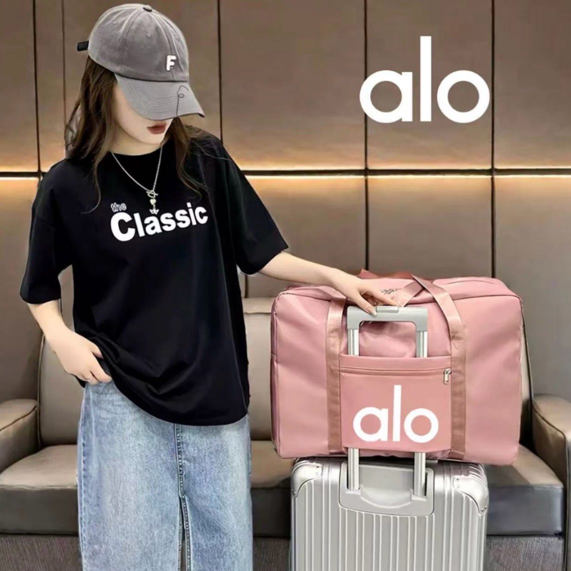 Bolsa alo Plegable de viaje