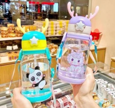 Botella Infantil con Orejitas