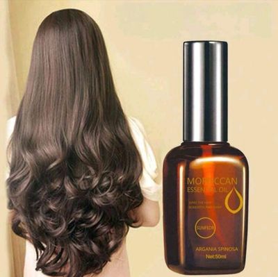 Aceite de argan 1 pieza