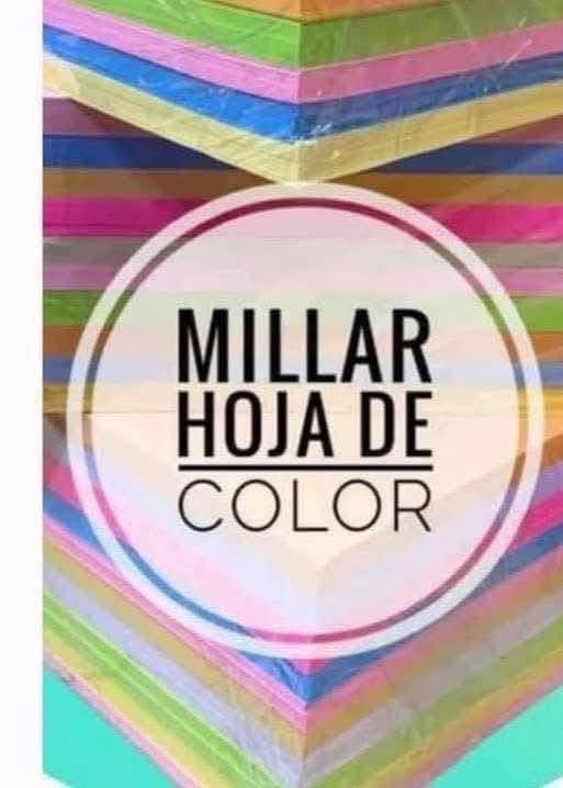 Millar Hojas de Colores
