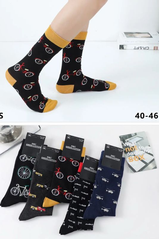 Pack calcetines
