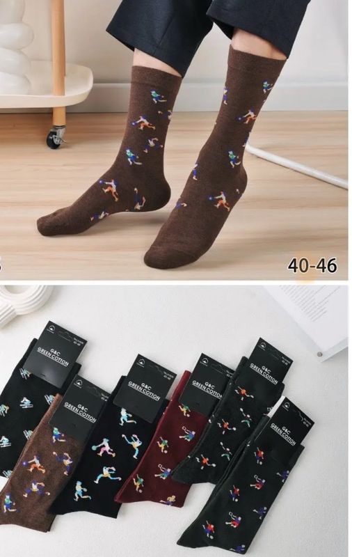 Pack calcetines tenis