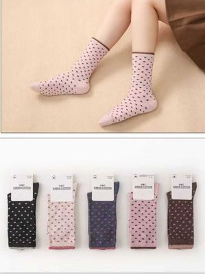 Pack calcetines Corazón