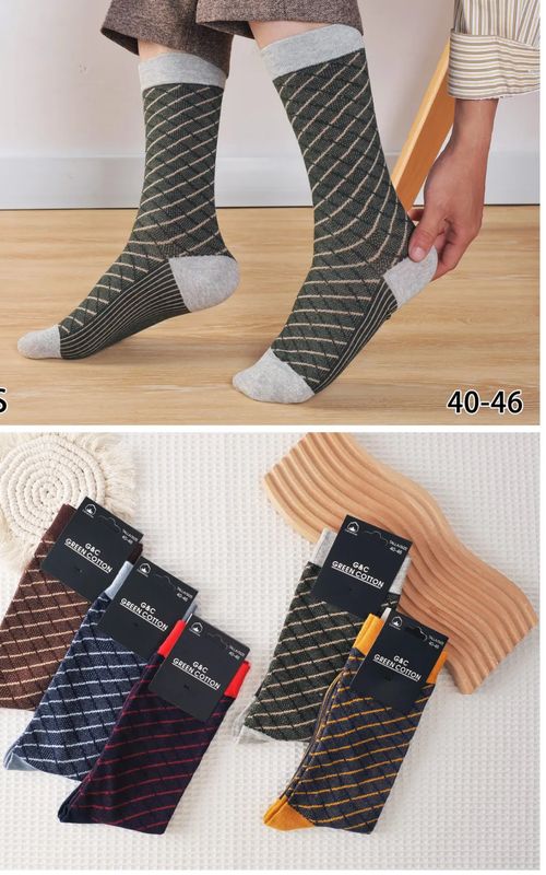 Pack calcetines rayas