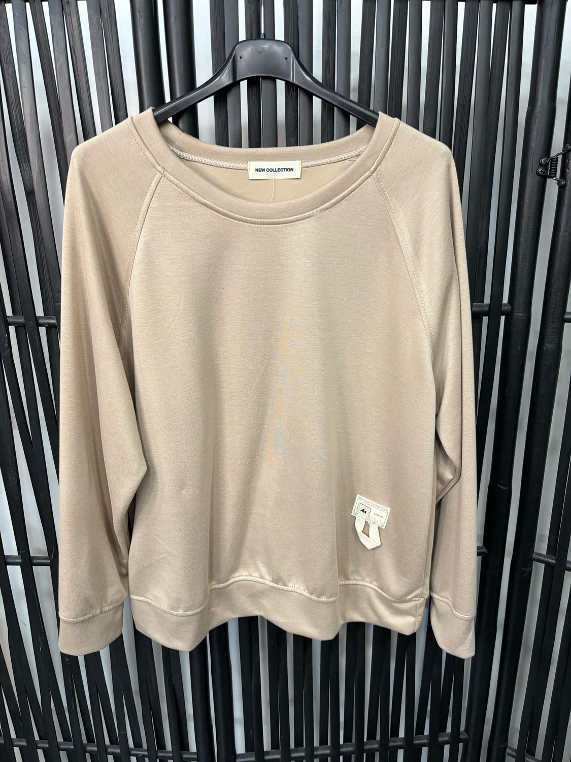 Sudadera Martina beige