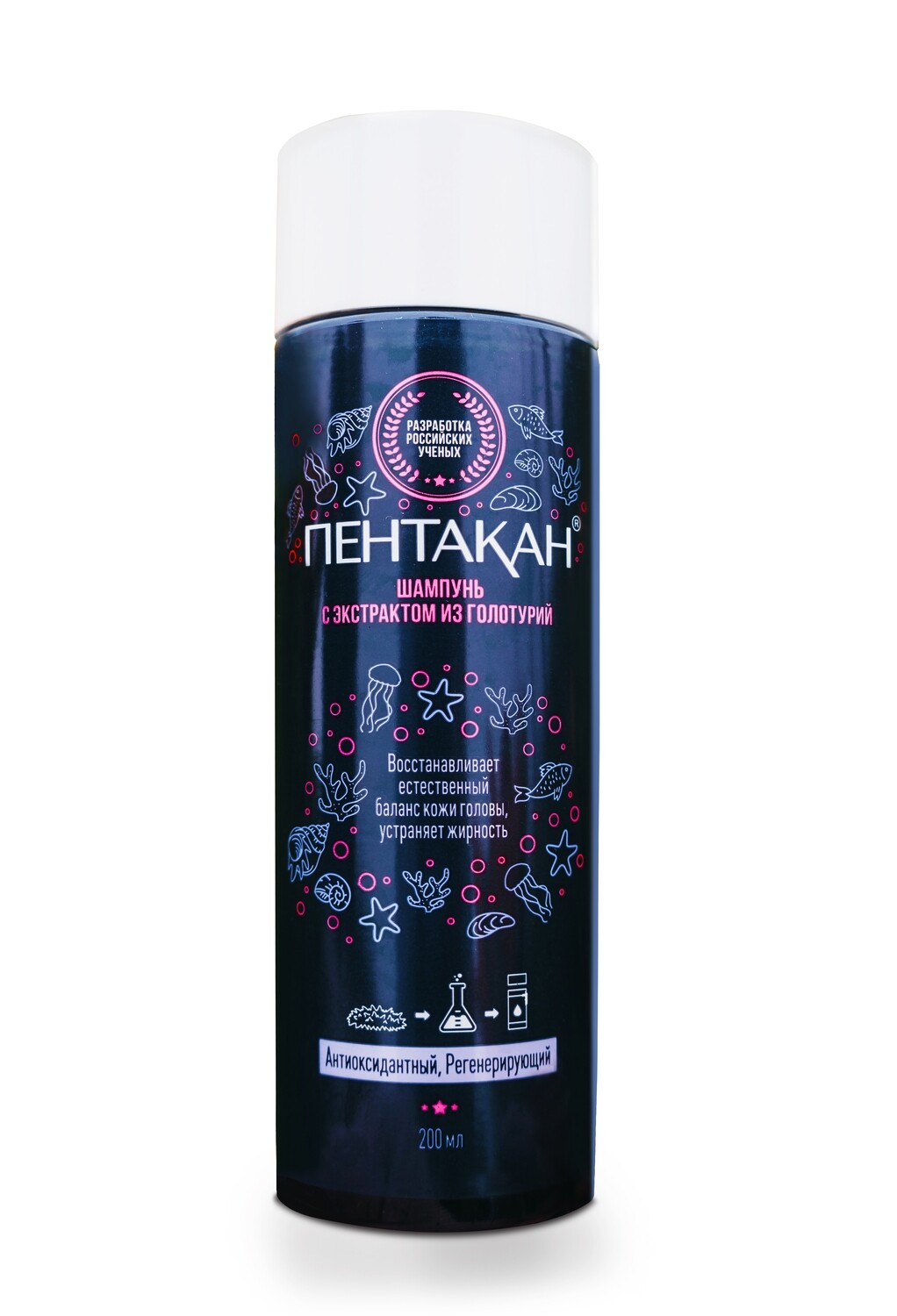 Крем Пентакан Где Купить В Москве