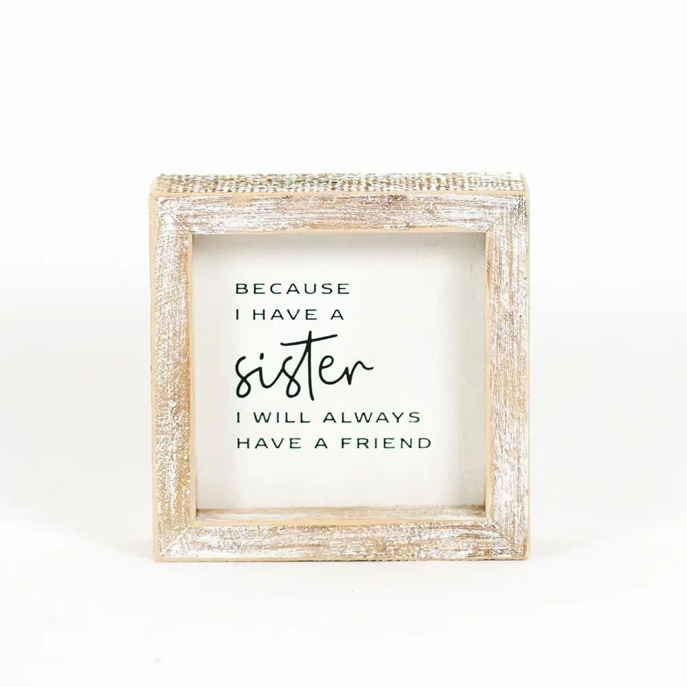 I have a sister 5x5