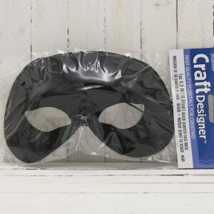 6.5 IN Quarter Face Mask Black