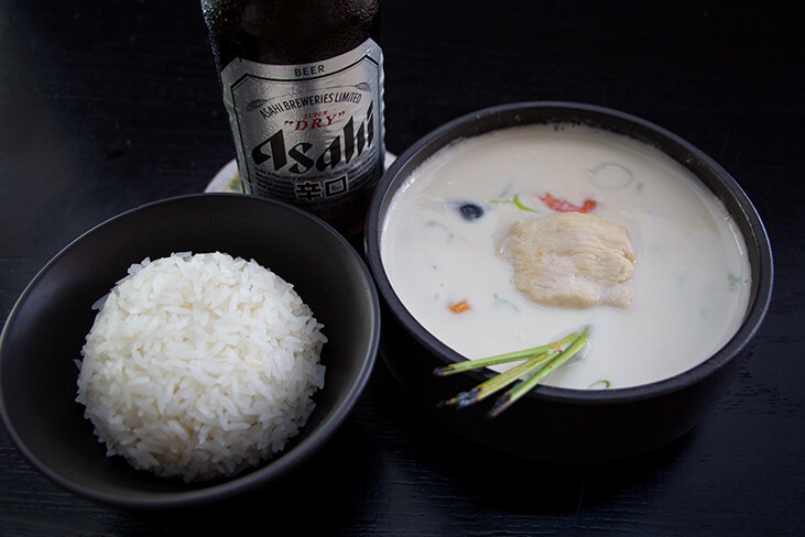 Coconut Chicken Soup