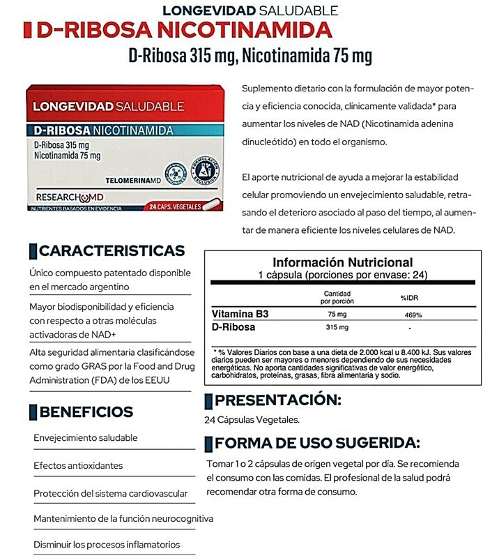 NAD + D-RIBOSA NICOTINAMIDA 315mg/75mg cápsulas x 24