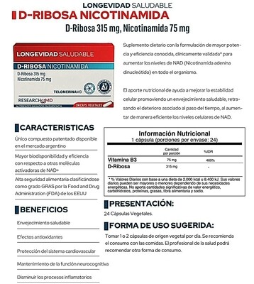 NAD + D-RIBOSA NICOTINAMIDA 315mg/75mg cápsulas x 24