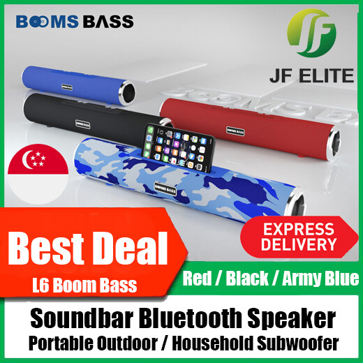 boom soundbar speaker
