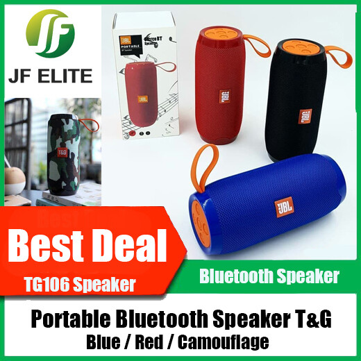 elite bluetooth speaker