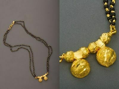 Mangalsutra (Kasithaali)