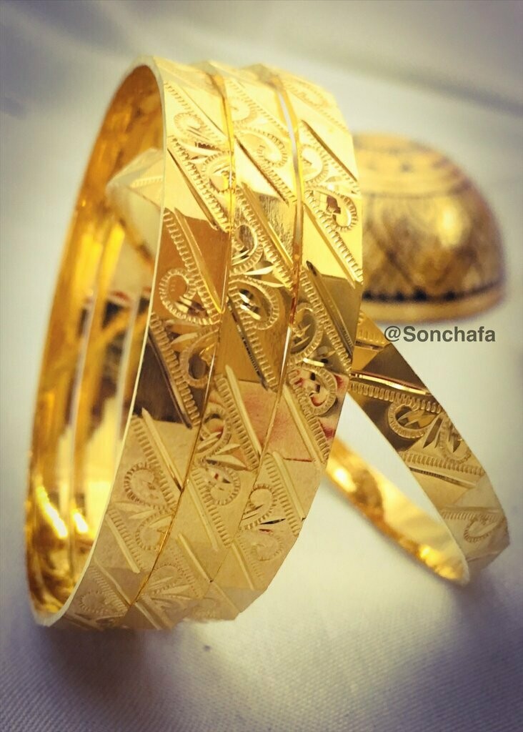 Patlai / Traditional Bangle