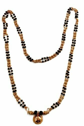 Mangalsutra (Kasithaali)