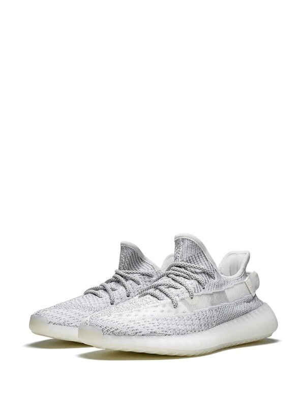 adidas YEEZY Yeezy Boost 350 V2 Reflective &quot;Static&quot;