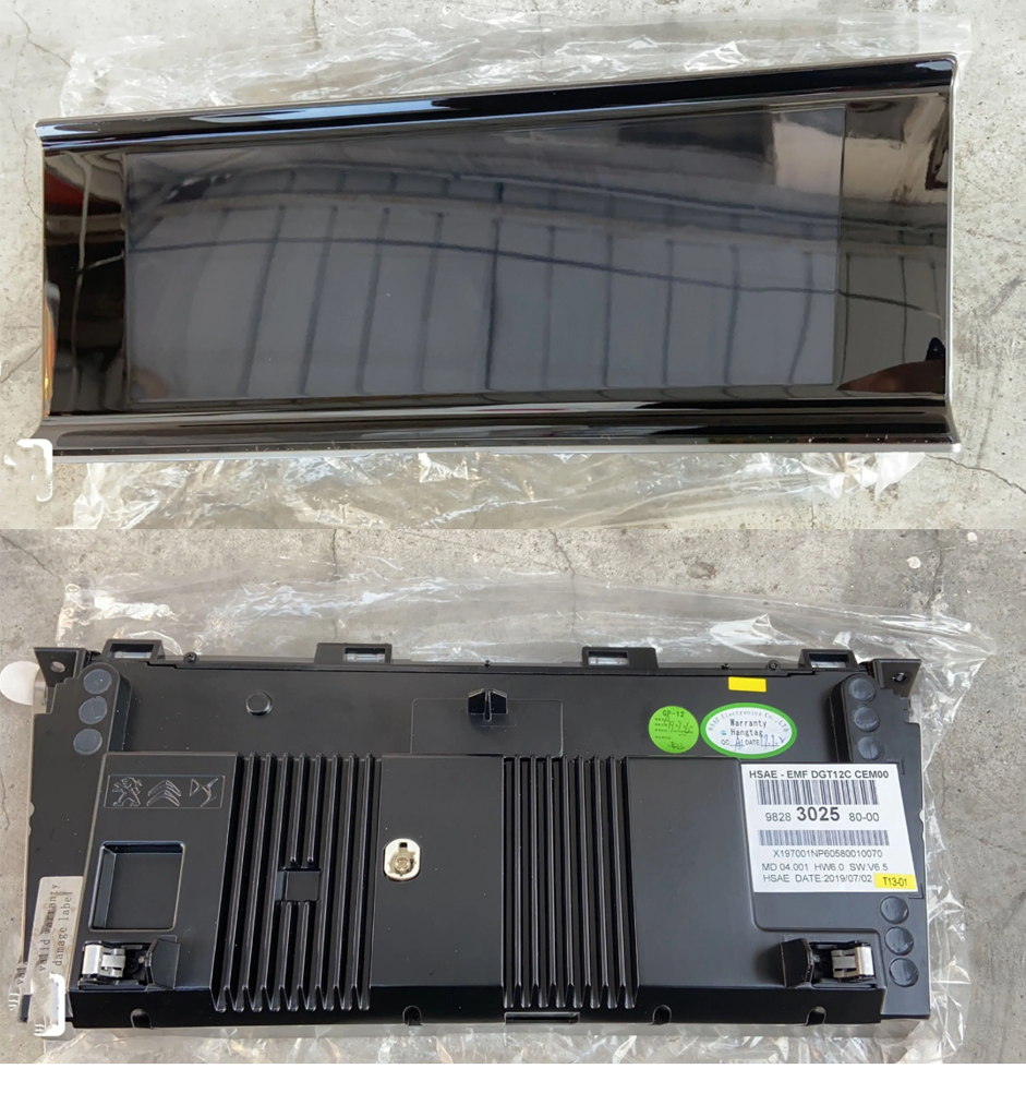 DS Automobiles DS7 / DS9 genuine 12" touchscreen replacement part  9834893380 / 9844457980