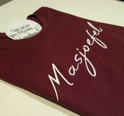 Tweedekans Masjoefel - T-shirt (UNISEX MODEL) Tweedekans Masjoefel - T-shirt (UNISEX MODEL)