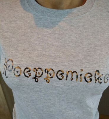 Tweedekans Poeppemieke - T-shirt (UNISEX MODEL) Tweedekans Poeppemieke - T-shirt (UNISEX MODEL)