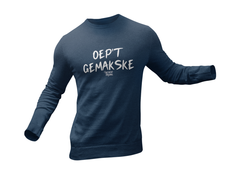 TRUI - Oep&#39;t Gemakske