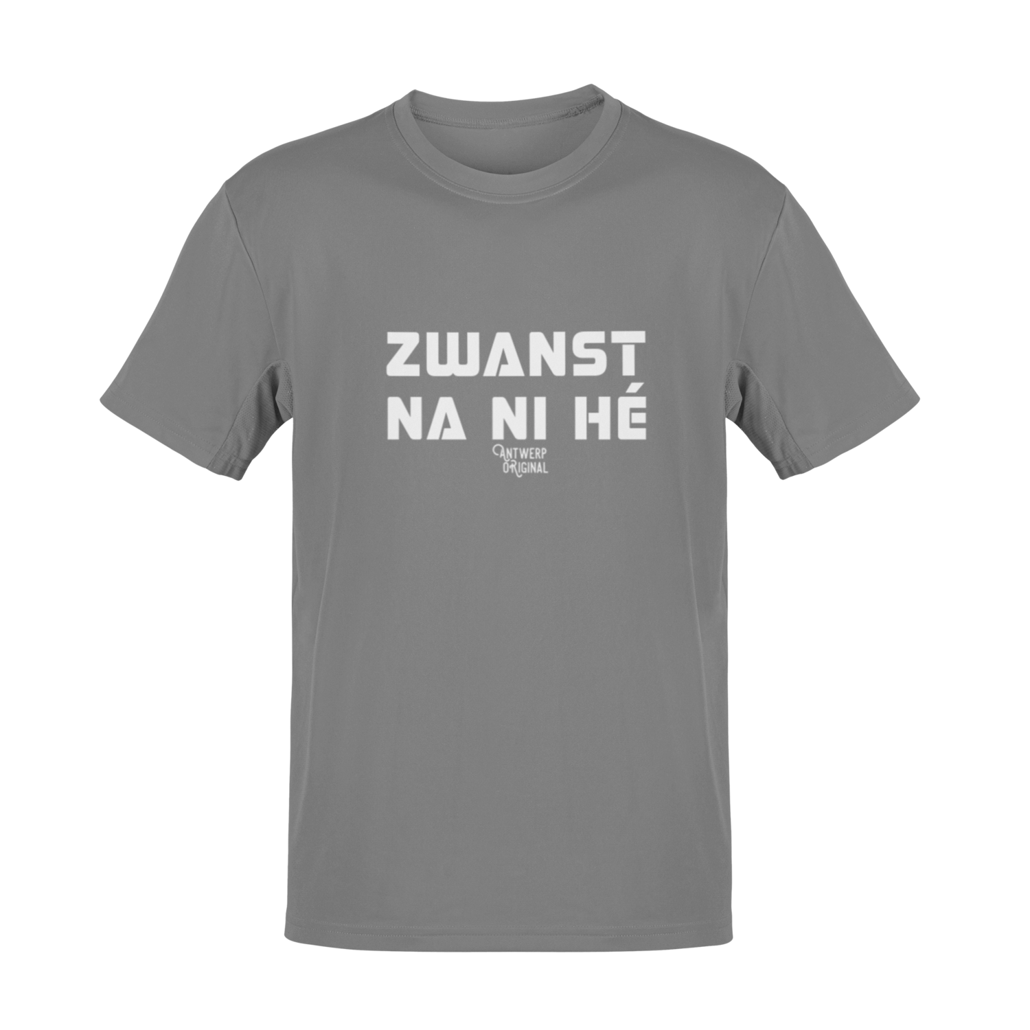 Een sweater, t-shirt en tanktop online kopen - Intdialect \u003e\u003e