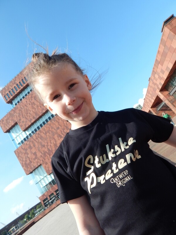 Stukske Pretense - Kids T-Shirt