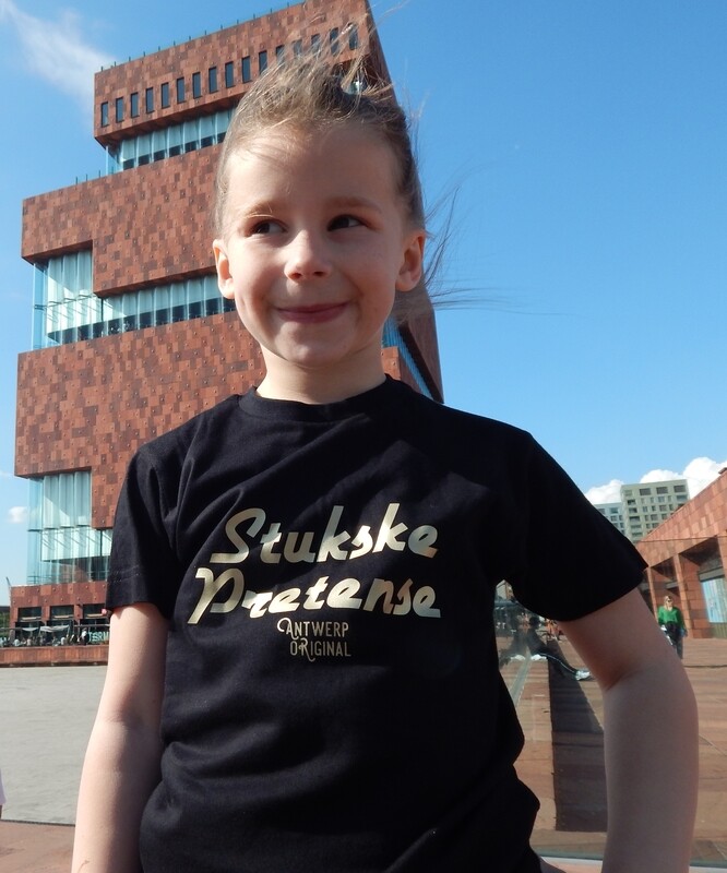 Stukske Pretense - Kids T-Shirt