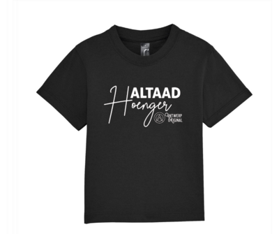 Baby Tshirt - ALTAAD HOENGER