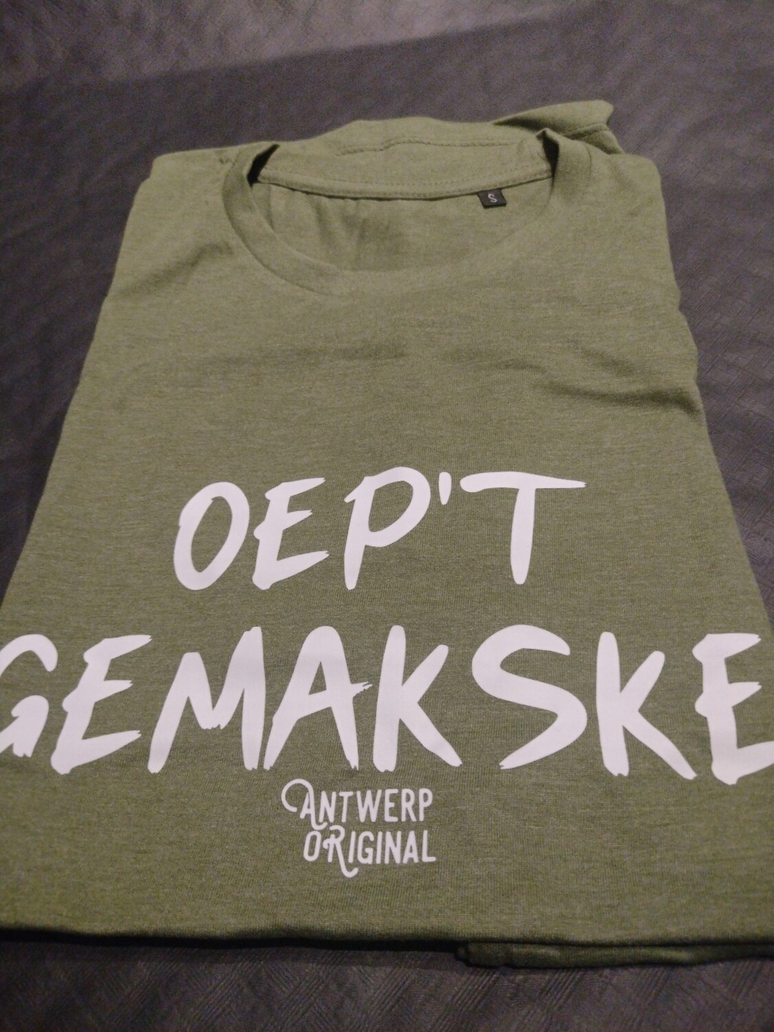 Oept Gemakske (S) - Tweedekans