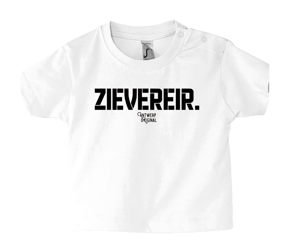 Baby Tshirt - ZIEVEREIR.