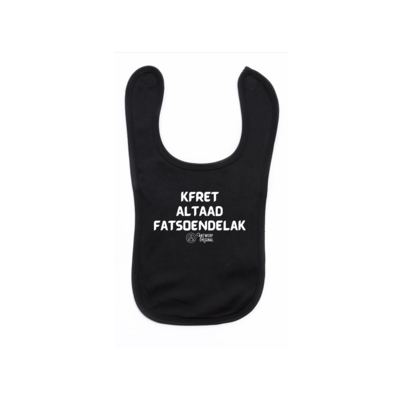 Slab - Kfret altaad fatsoendelak