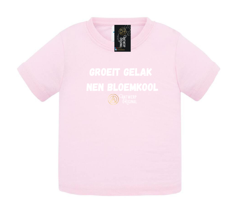 Baby Tshirt - Groeit gelak nen bloemkool