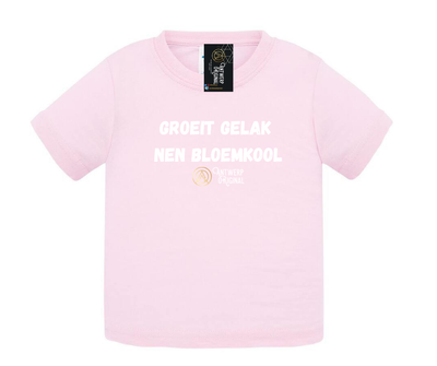 Baby Tshirt - Groeit gelak nen bloemkool