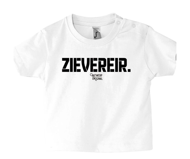 Baby Tshirt - ZIEVEREIR.