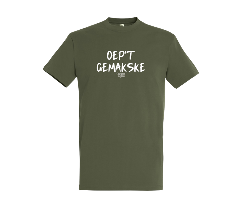 T shirt - Oept Gemakske
