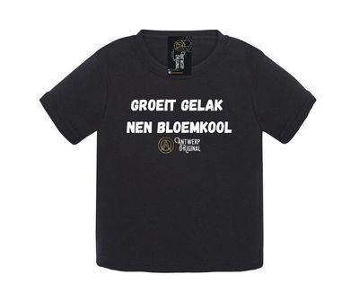 Baby Tshirt - Groeit gelak nen bloemkool