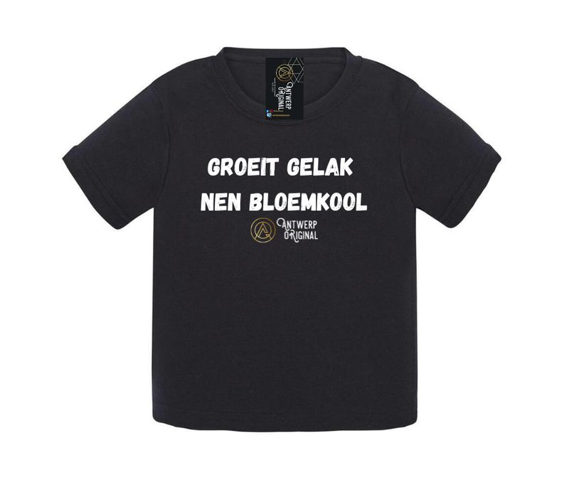 Baby Tshirt - Groeit gelak nen bloemkool