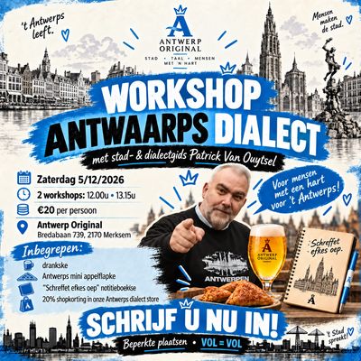 Ticket - Workshop Antwerps Dialect 05/12/2026
