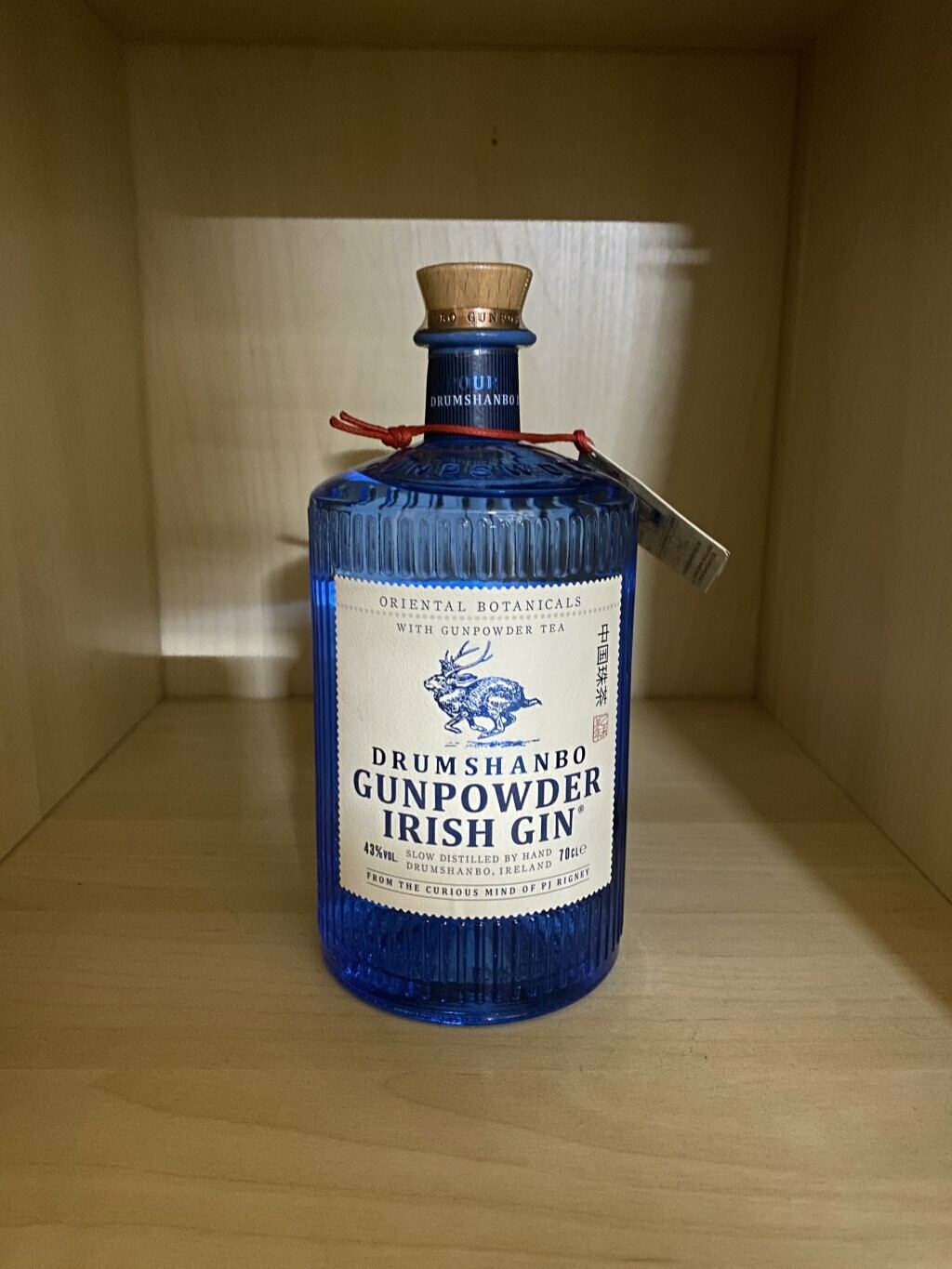 Drumshanbo Gunpowder Gin