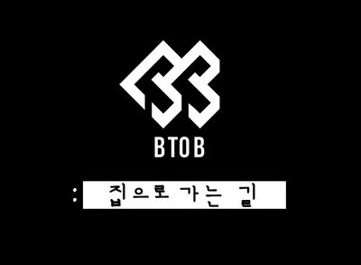 BTOB