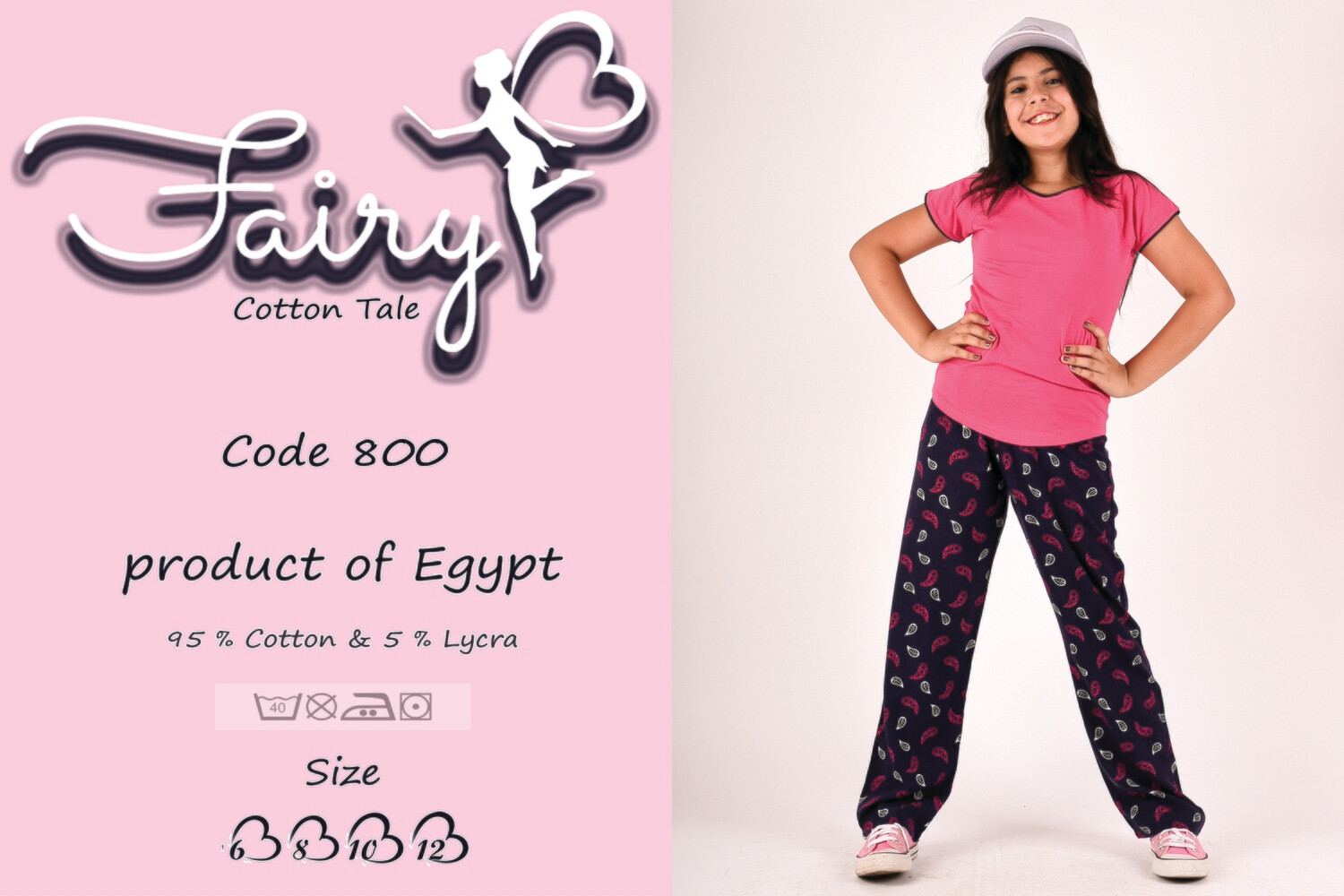 Pajama set (Pink / printed dark blue )
