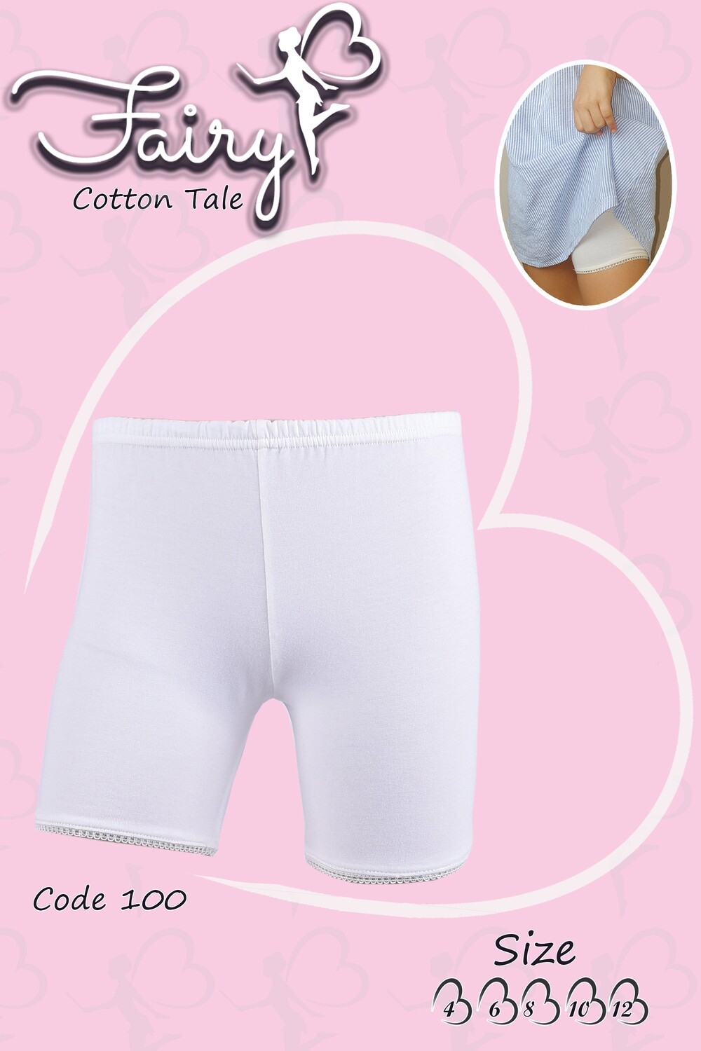 Girls&#39; Cotton Short