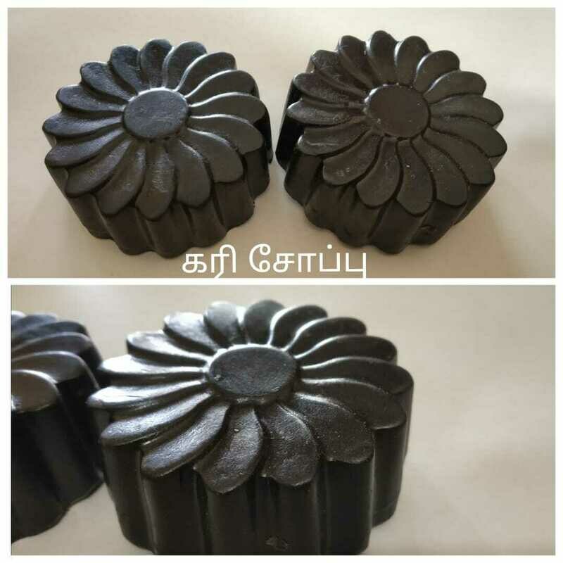 CHARCOAL SOAP