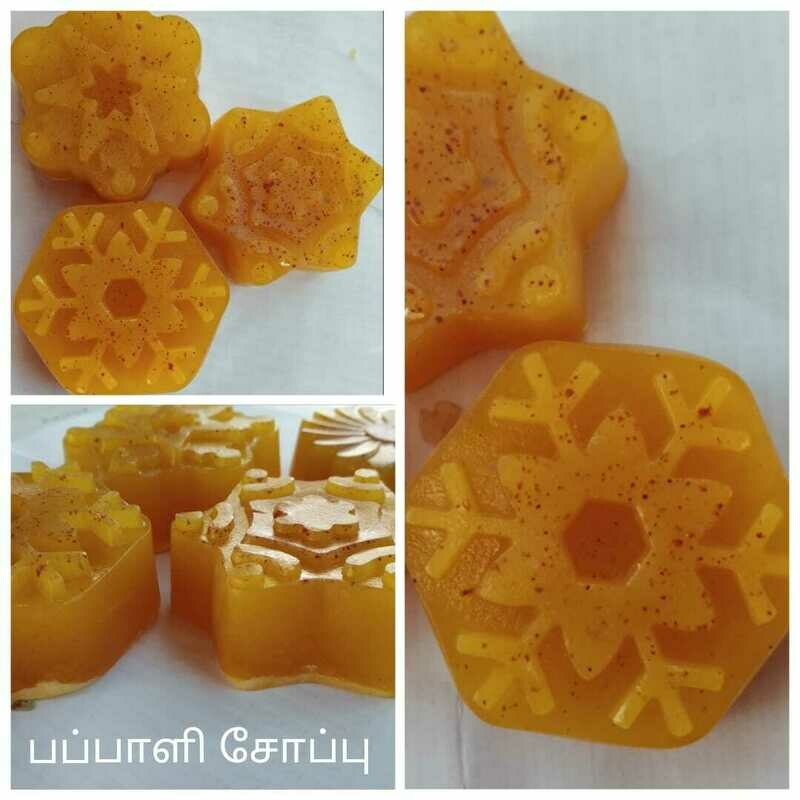 PAPAYA SOAP