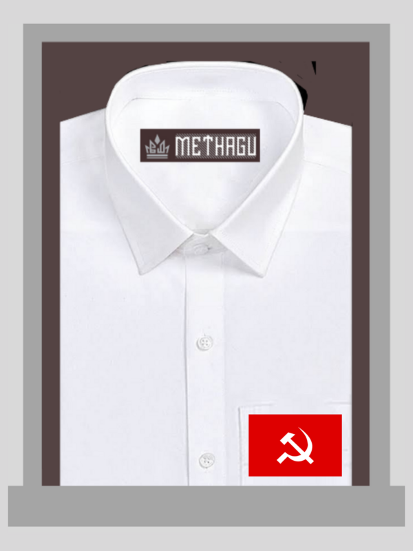 Methagu Men&#39;s White Cotton Party Flag Shirts