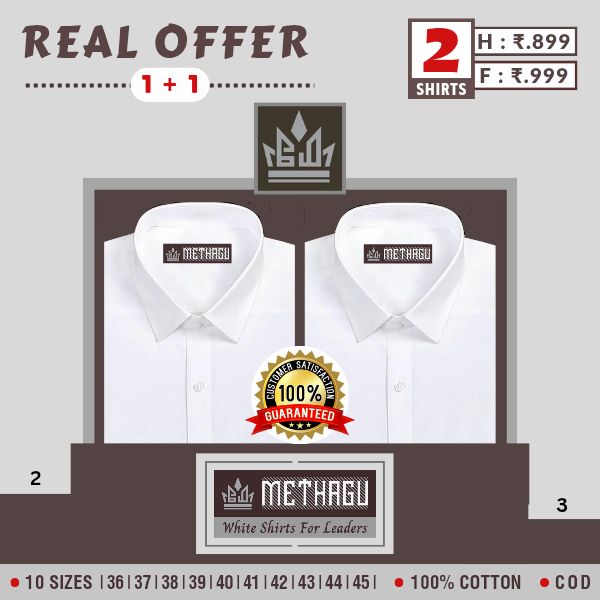Methagu Men&#39;s White Real Offer Cotton Shirt (Pack of 2)