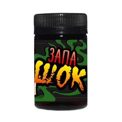 Smelling Salts Zapashok 45g.
