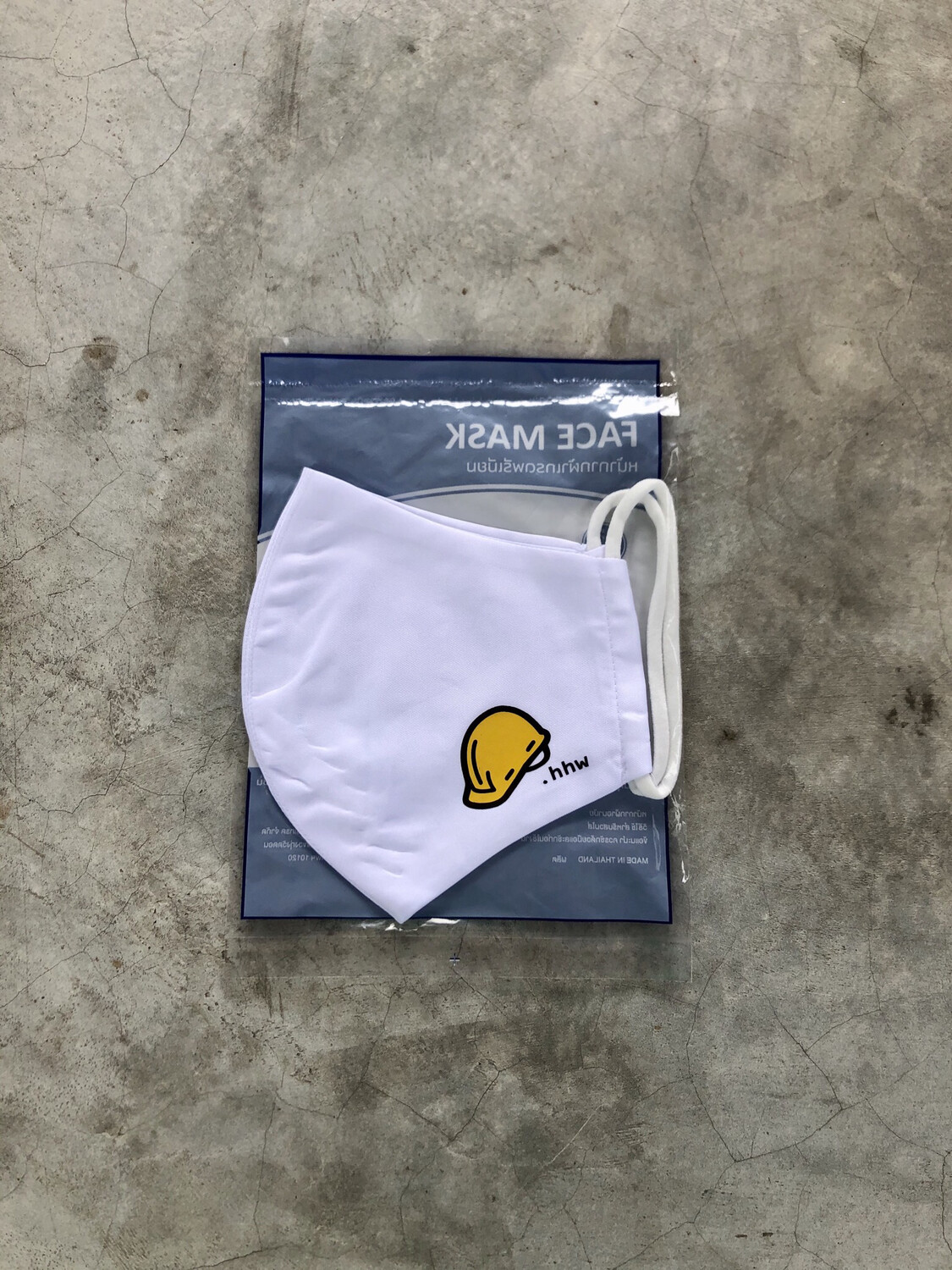HHW Face Mask
