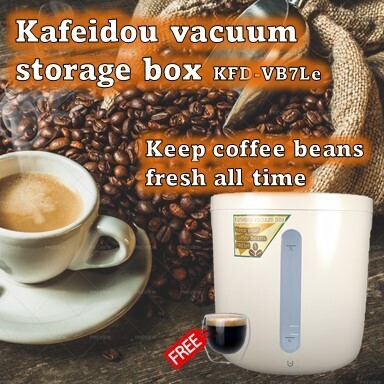 Vacuum Box KFD-VB7Le free double layer espresso glass